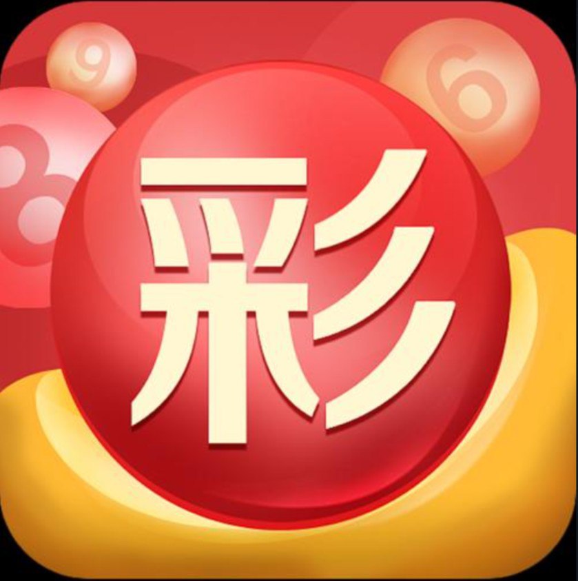 赢多多app下载最新版
